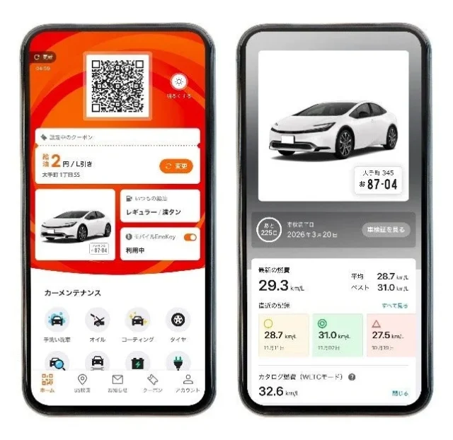 ENEOS公式アプリの画面UI。給油用QRコード表示とマイカー登録情報（燃費など）が表示されている。