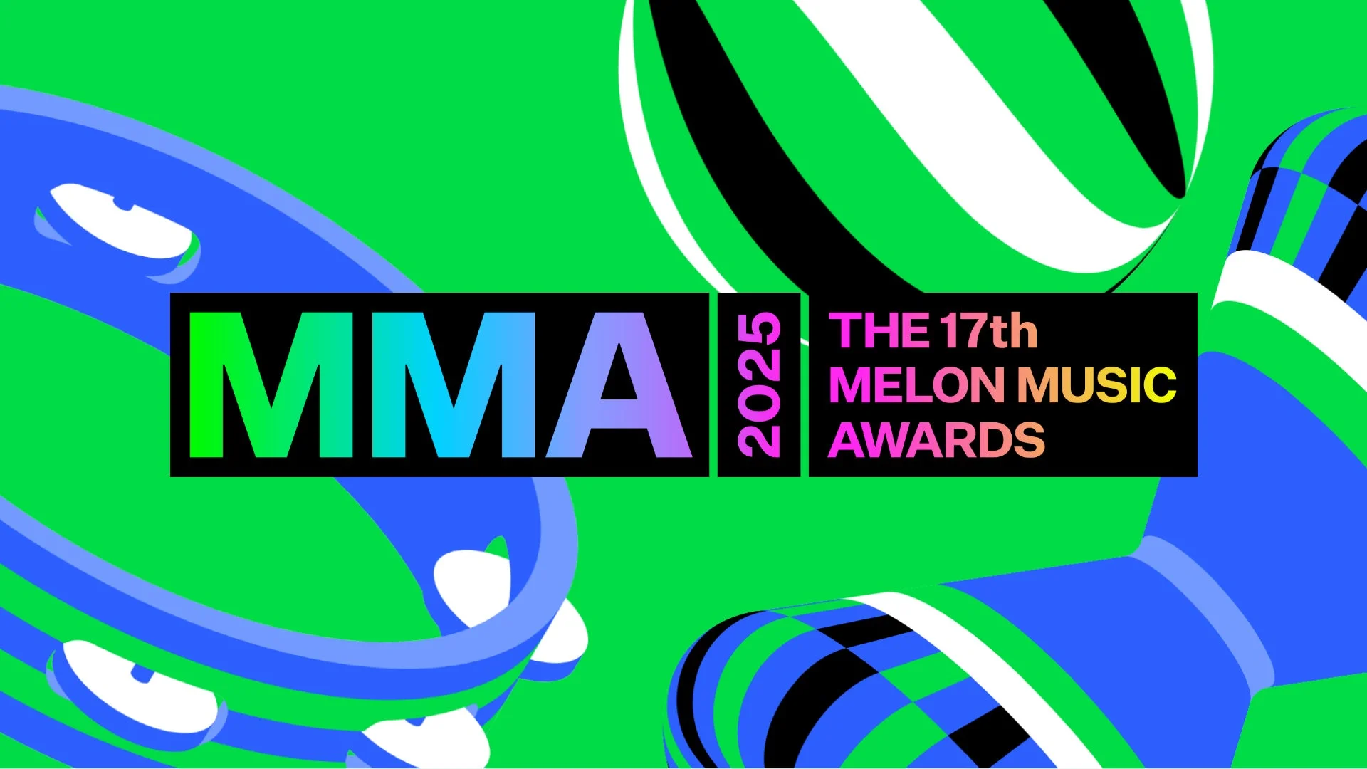 MMA2025（The 17th MelOn Music Awards）のロゴとカラフルな背景