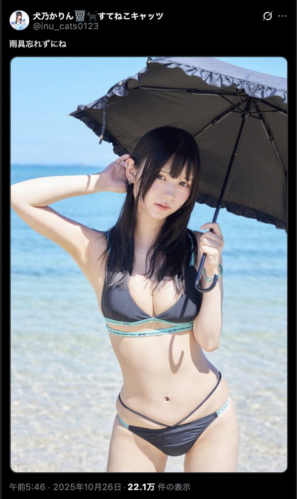 夏の日差しに映えるビキニ姿！　犬乃かりん、ビーチでの爽やかな水着ショットを公開