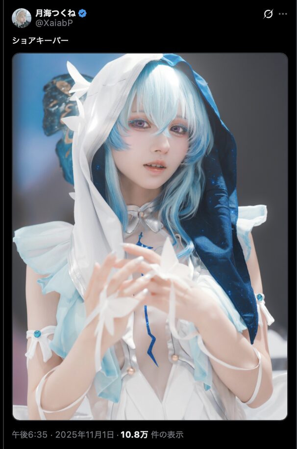 儚く美しい「女神」降臨！　月海つくね、『鳴潮』ショアキーパーのコスプレ写真を公開