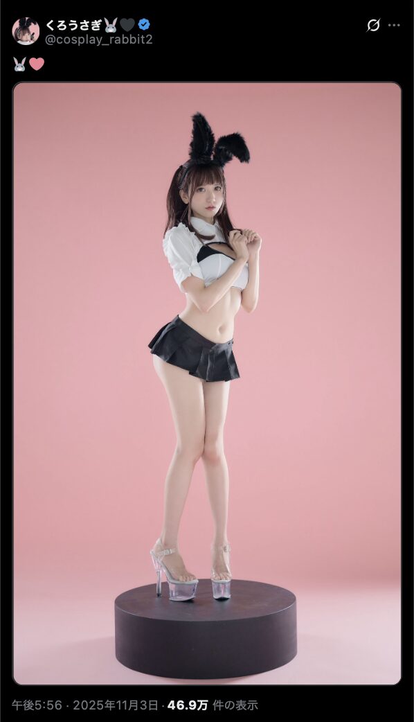 フィギュアみたいな完璧ボディ！　くろうさぎ、黒×白のバニーガール姿でまるで本物のフィギュアに