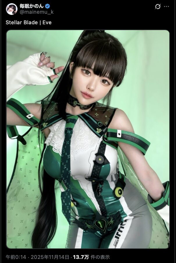 爽やかグリーンの凛々しさ！　毎眠かのん、『Stellar Blade』イヴのコスプレで圧倒的美しさを披露