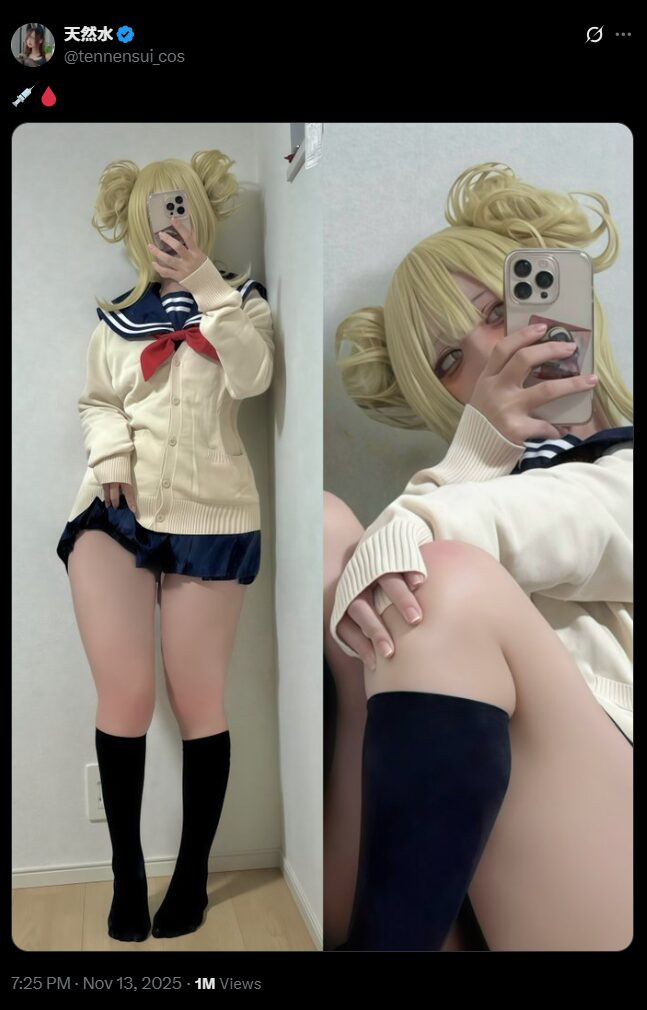 学園制服トガちゃんが可愛すぎる！　天然水、『僕のヒーローアカデミア』渡我被身子の魅力的すぎるコスプレを公開