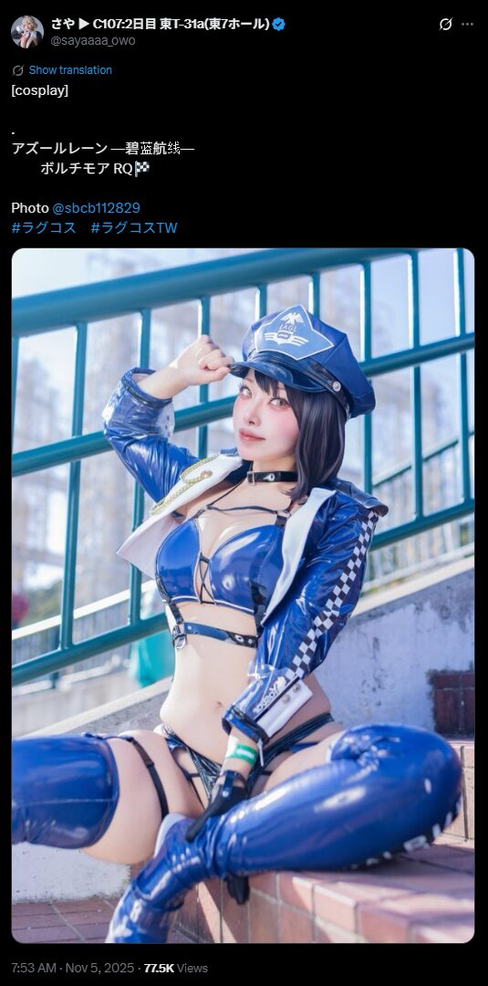 レースクイーン姿が最高すぎる！　さや、『アズールレーン』ボルチモアのRQコスプレを披露