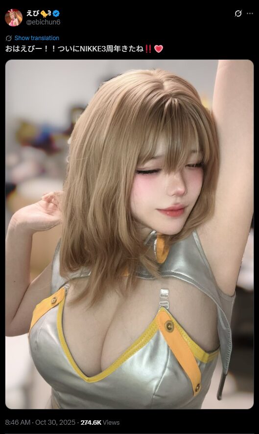 『勝利の女神：NIKKE』3周年を祝う完璧アニス！　えび、『勝利の女神：NIKKE』アニスのセクシーすぎるコスプレでファンを魅了
