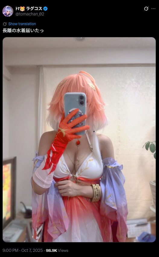 華やかすぎる長離の水着！　ﾄﾏ、『鳴潮』長離の美しきコスプレで魅力全開