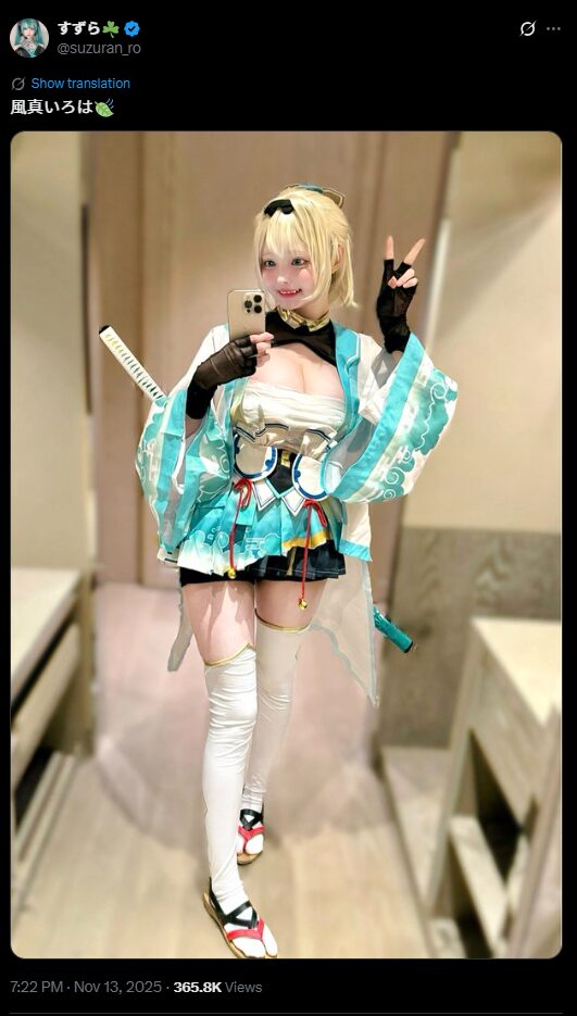 和服美女にノックアウト！　すずら、ホロライブ風真いろはの艶やかなコスプレで魅力爆発