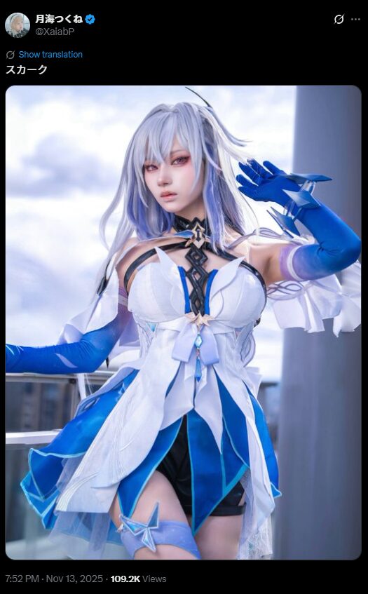 凛とした美しさが圧巻！　月海つくね、「原神」スカークの完璧なコスプレ写真を公開