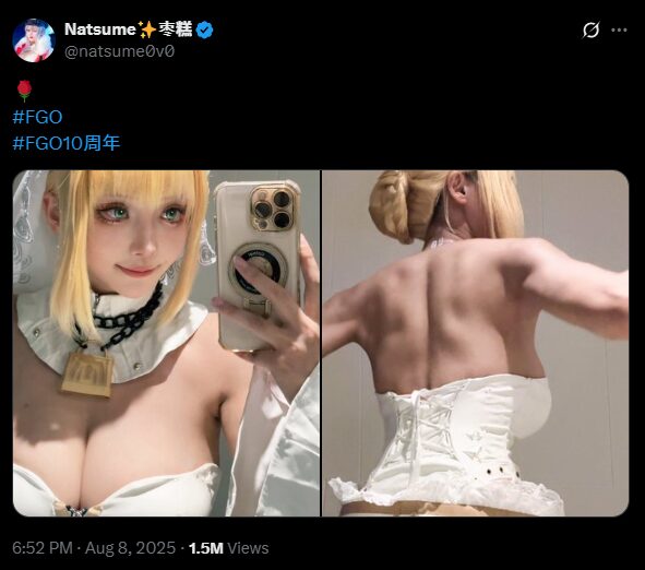 圧倒的な筋肉美！　Natsume、『Fate/Grand Order』ネロ・クラウディウスの花嫁姿で驚きの背筋を披露