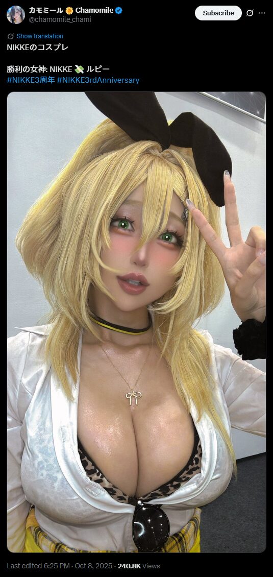 ギャル系NIKKEが現実に！　カモミール、『勝利の女神：NIKKE』ルピーのコスプレで圧倒的ボリューム感を披露