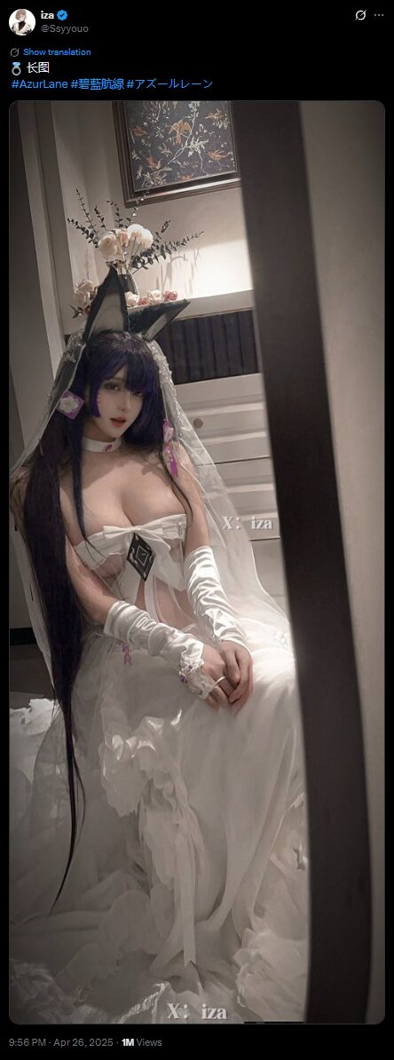 絶対的美しさの武蔵コス！　iza、『アズールレーン』武蔵の艶やかなドレス姿を披露