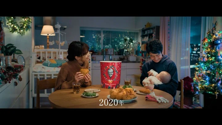 2020年のクリスマス、新しい家族との団らんに彩りを添えるパーティバーレル