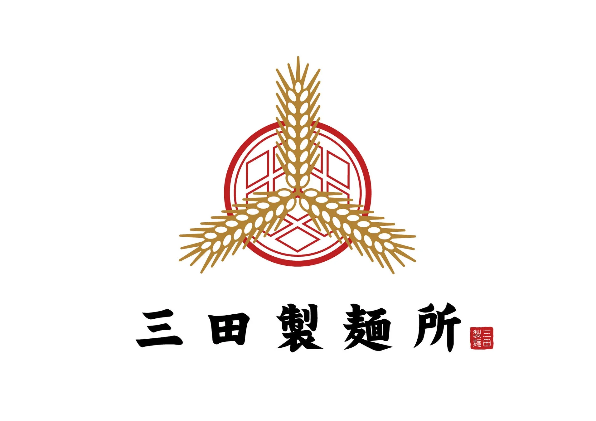 つけ麺専門店 三田製麺所のロゴ