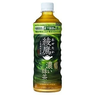 綾鷹 濃い緑茶のペットボトル