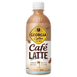 ジョージア カフェラッテのペットボトル