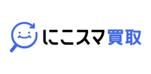 スマホ買取サービスにこスマ買取のロゴマーク