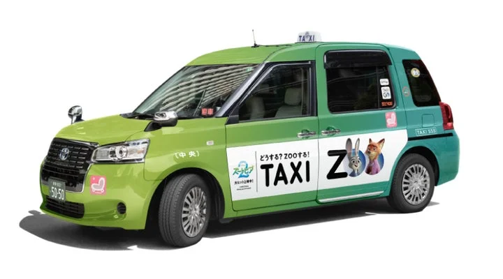 『ズートピア2』特別ラッピングが施されたタクシー車両
