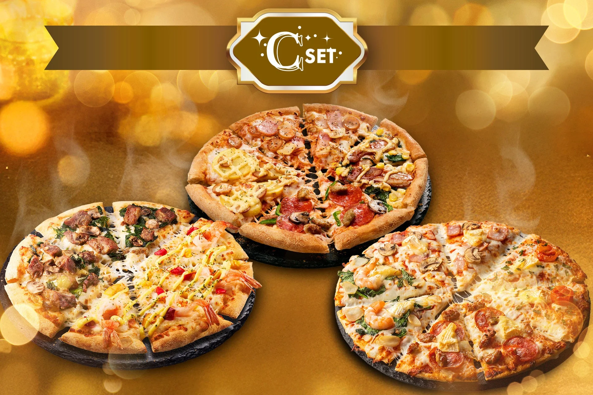 冬の贅沢セットCのピザ3枚