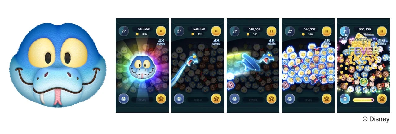 「ゲイリー」ツムのスキル発動画面