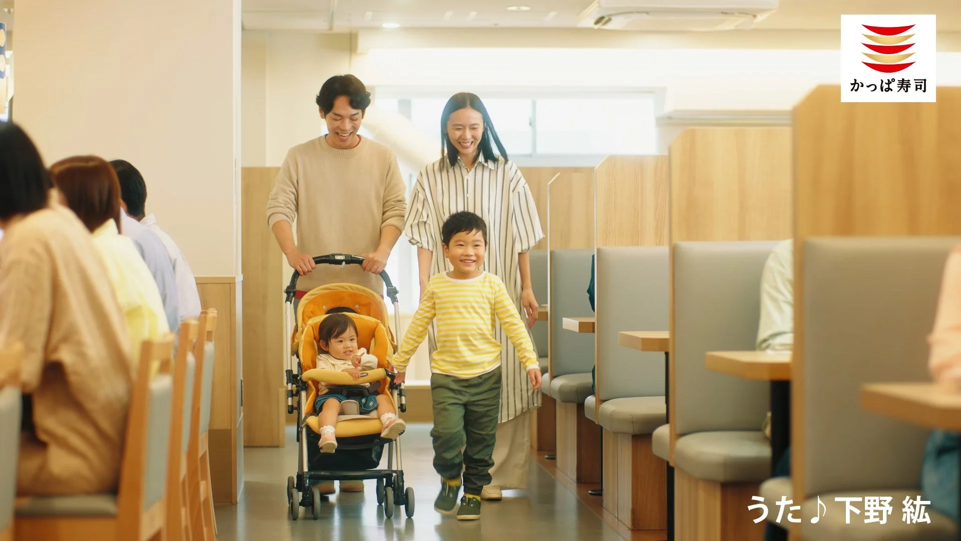 CMストーリーボード：ベビーカーで入店する家族