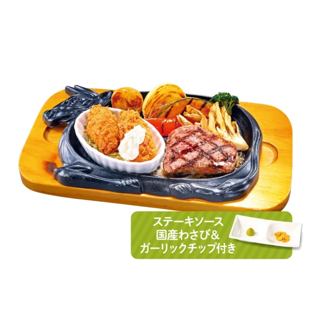 黒毛和牛サーロインと牡蠣フライのセット