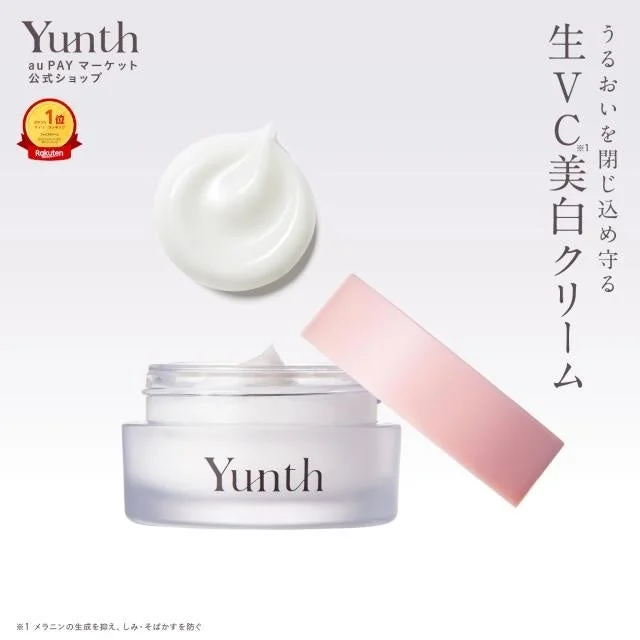 公式 Yunth Online Shop 生VC美白クリーム