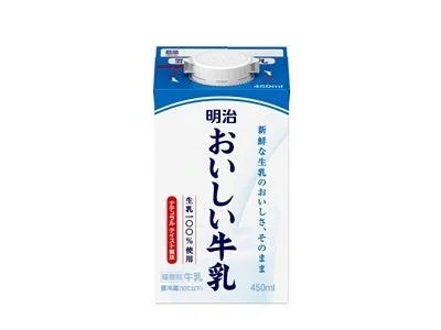 明治おいしい牛乳450mlパック