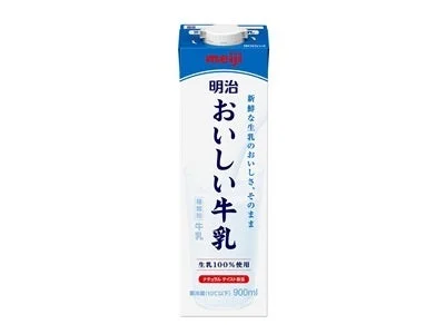 明治おいしい牛乳900mlパック