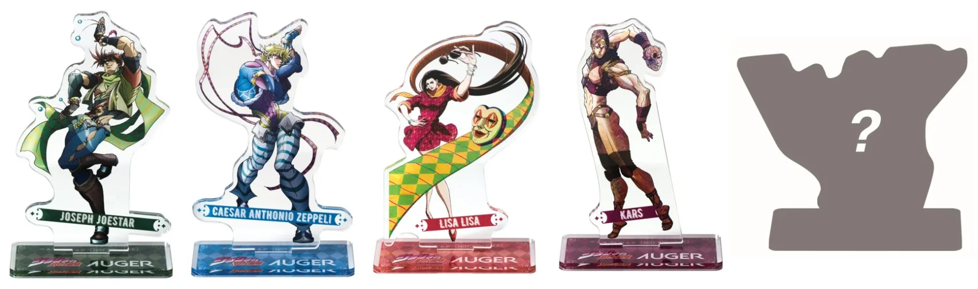 「戦闘潮流」のジョセフ、シーザー、リサリサ、カーズ、シークレットのアクリルスタンド。