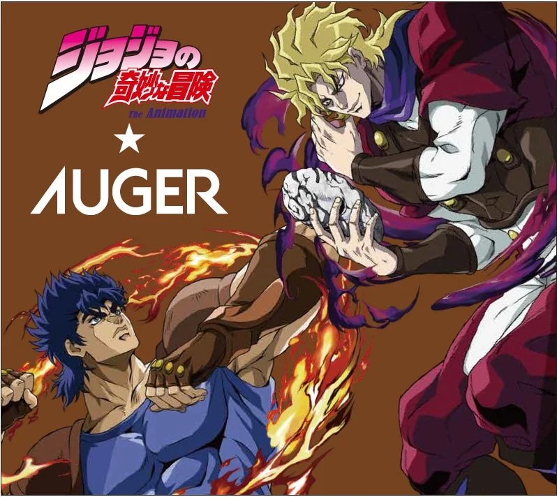 ジョナサン（ファントムブラッド）10種フルセットのギフトボックスデザインイメージ。