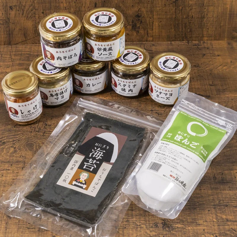 ぼんご監修のおにぎりの具瓶詰、海苔、塩がセットになった「おうちでぼんご」セット内容