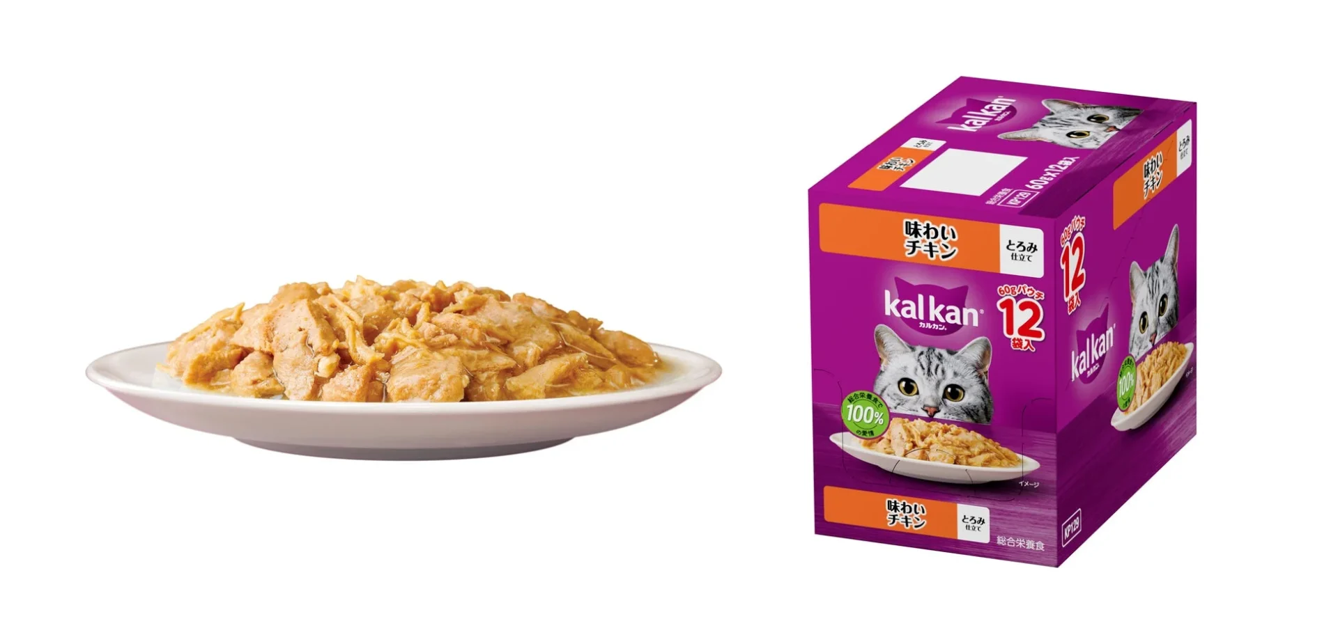 カルカンパウチ チキン12Pのパッケージと中身