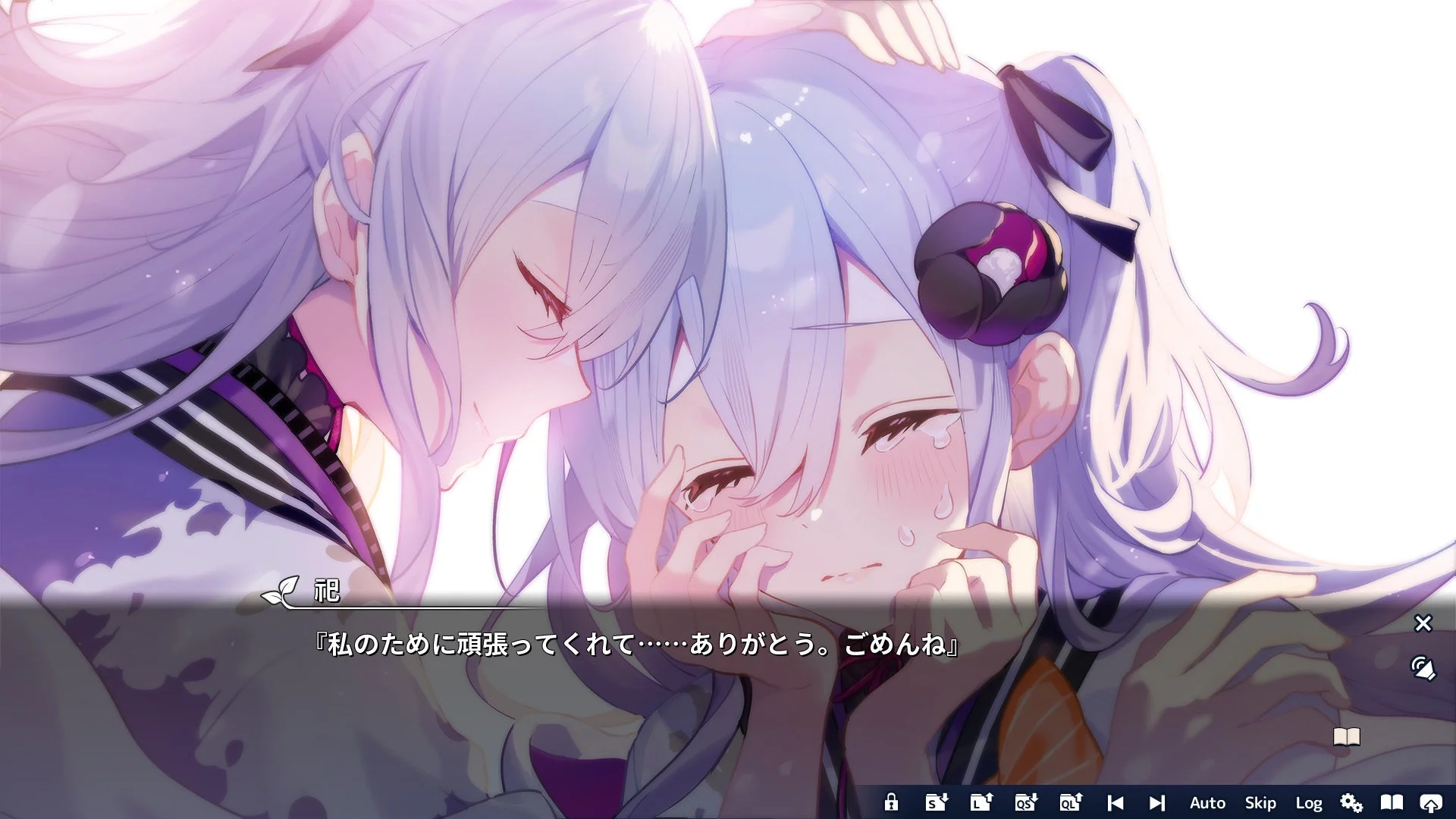 「花束を君に贈ろう-Kinsenka-」の感動的なイベントCG