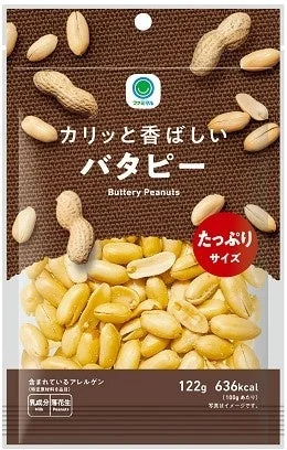 ファミリーマートのたっぷりサイズバタピーパッケージ