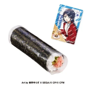 コラボ限定カード付きねぎまぐろ手巻