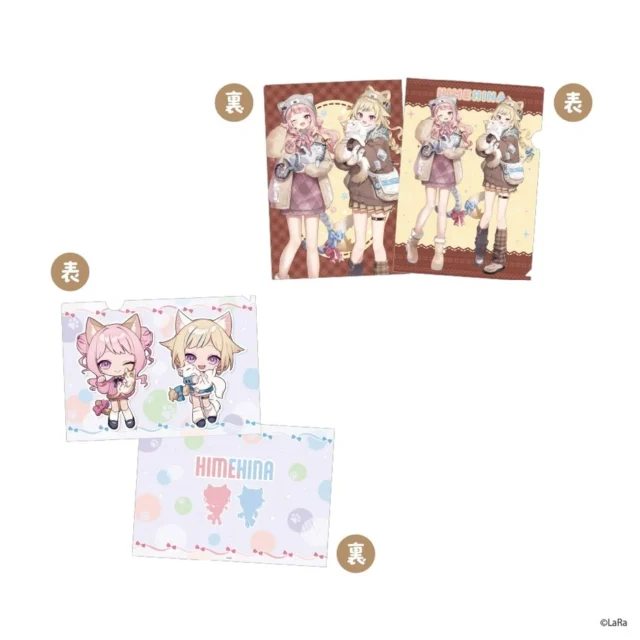 HIMEHINAクリアファイルセットもふもふ猫日和の表裏デザイン
