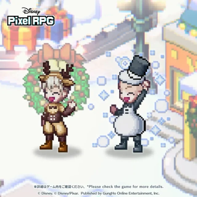 トナカイとスノーマンをイメージした新アバター衣装