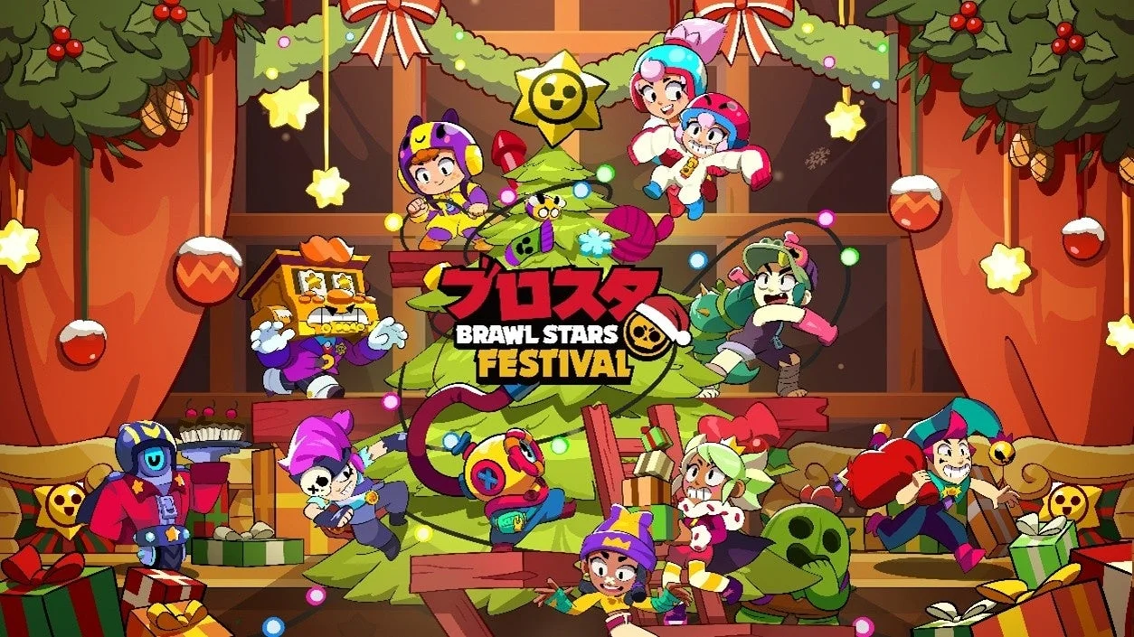 ブロスタの世界観を体験できるオフラインイベント「ブロフェス」キービジュアル