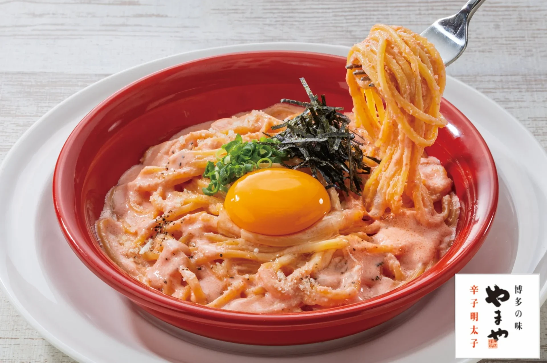 ガスト「明太クリームカルボナーラ」