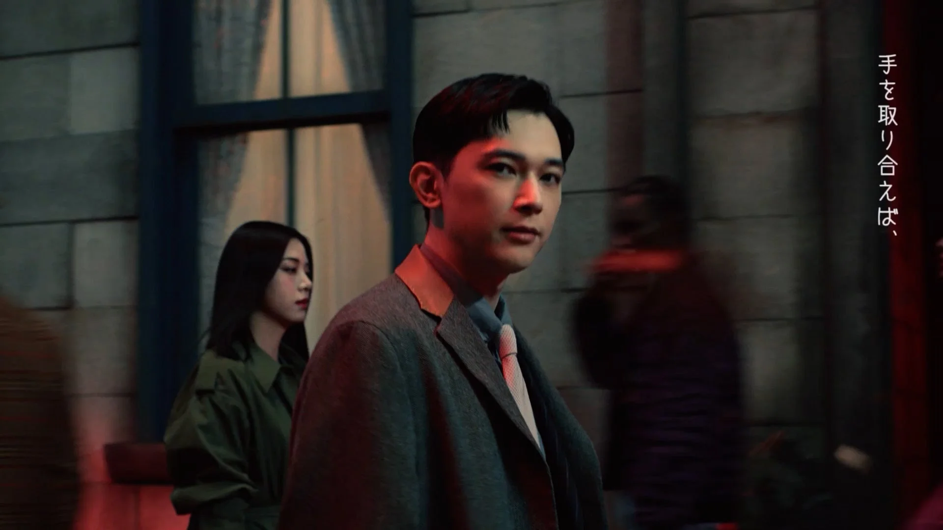 吉沢亮さんが「手を取り合えば、」と語りかけるCMシーン