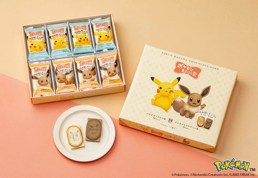 ポケモン東京ばな奈はみ出しチョコのクッキーサンドのパッケージと中身