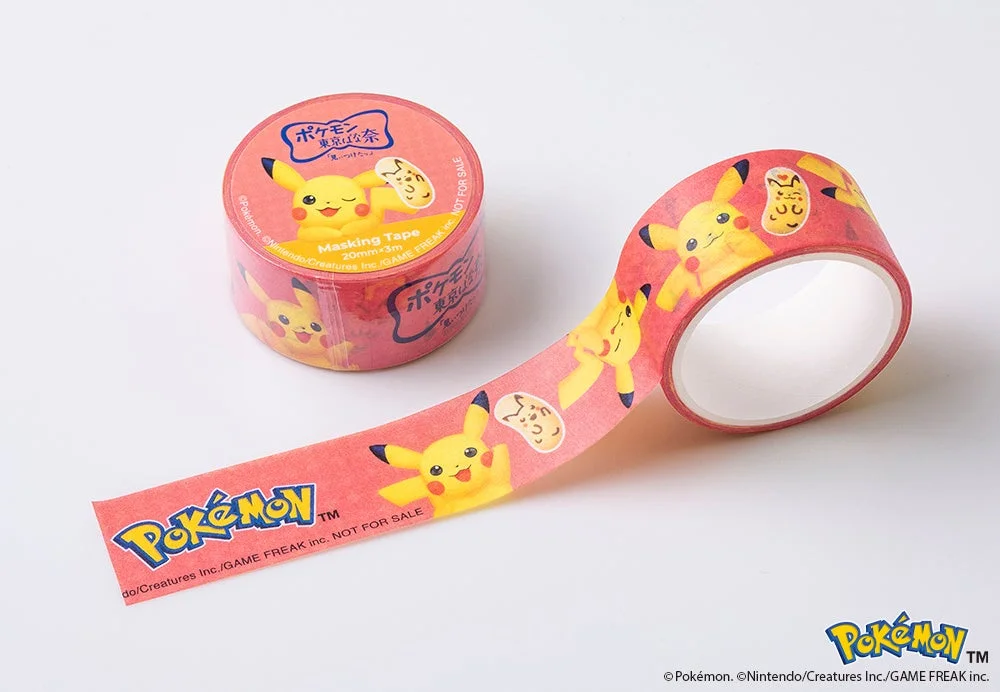 キャンペーンでプレゼントされるピカチュウデザインの特製マスキングテープ