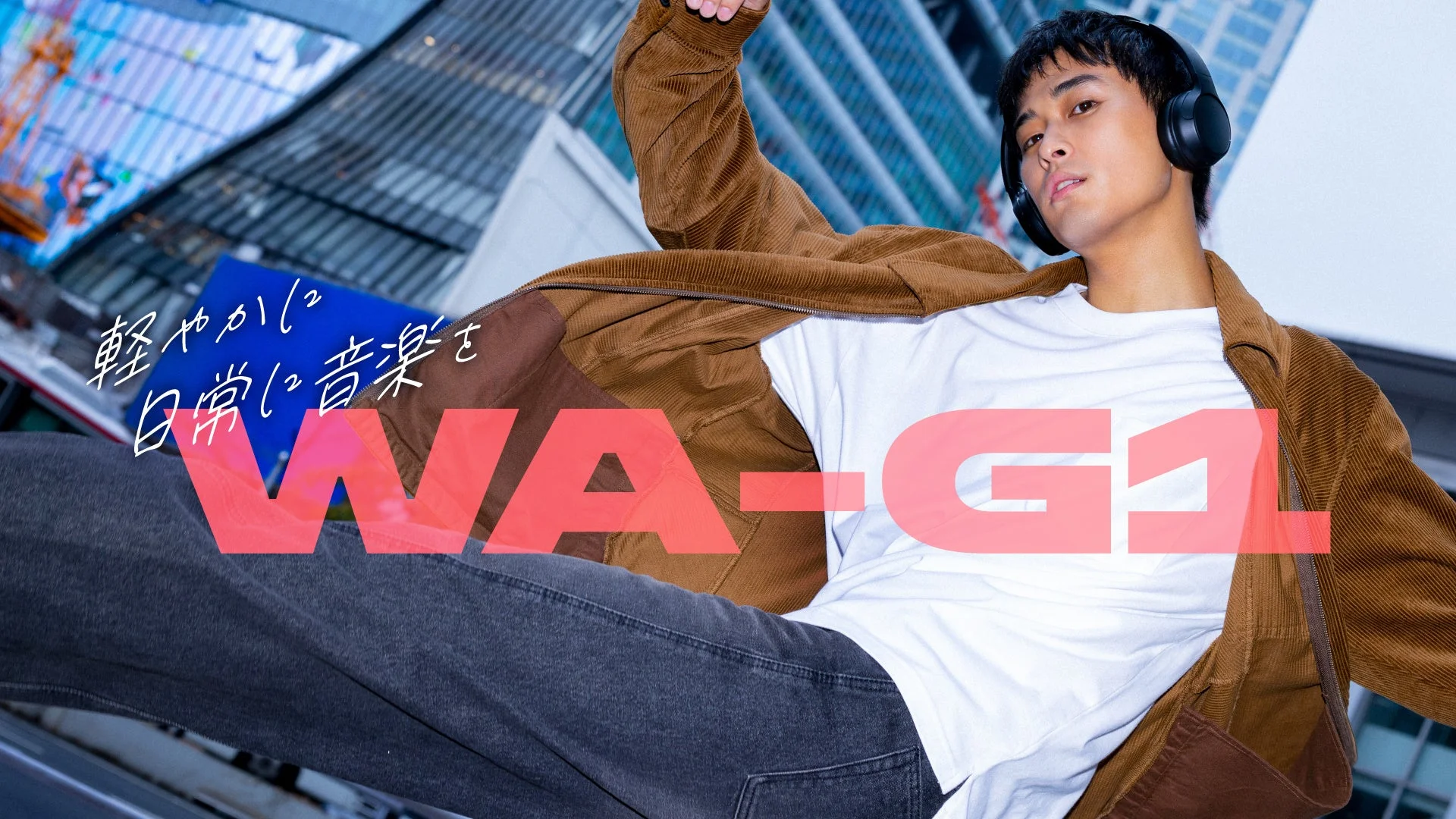 AVIOT WA-G1を装着したモデルと製品名ロゴ