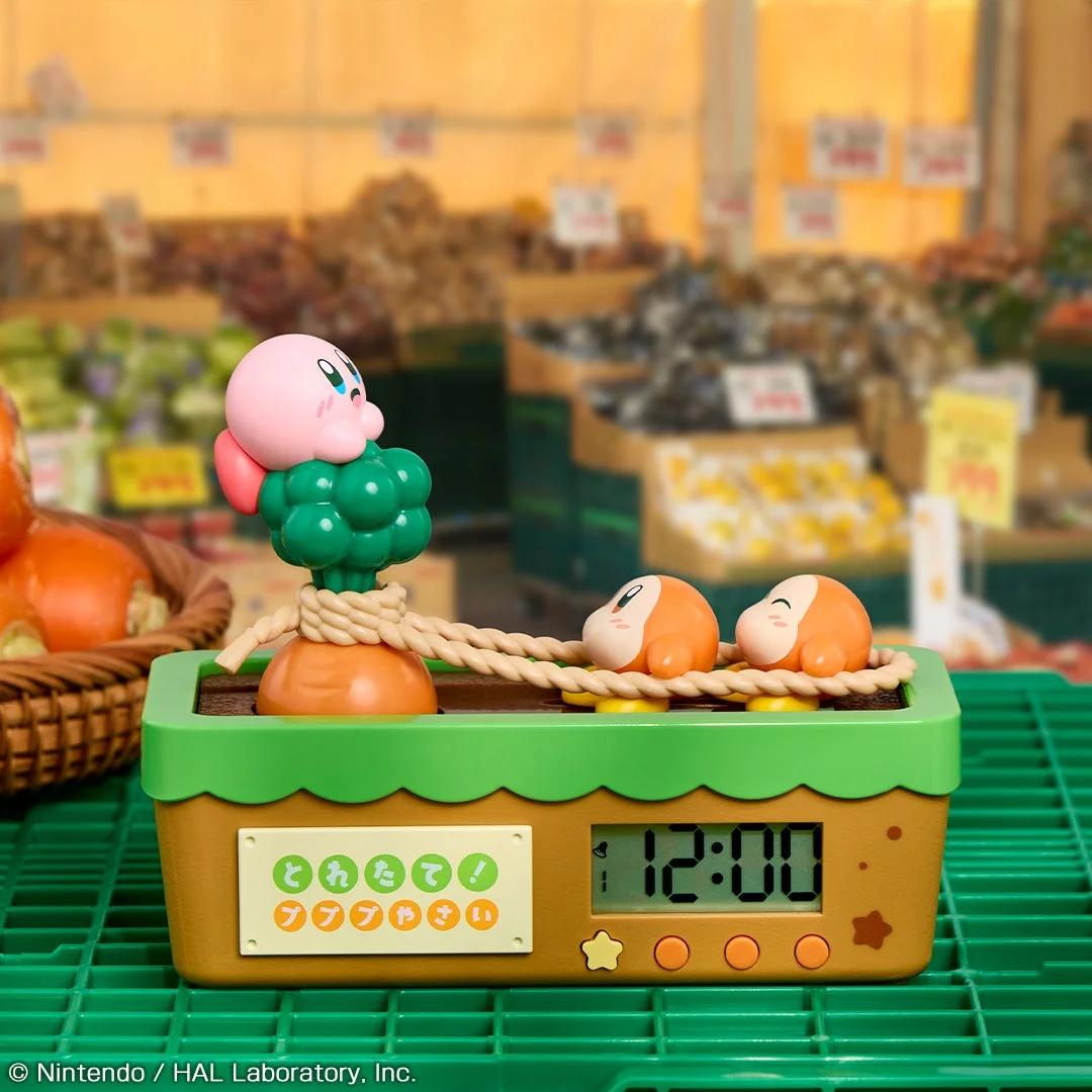 「星のカービィ とれたて！プププやさい デジタルクロック」