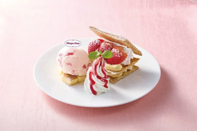 新メニュー「ハーゲンダッツといちごのミルフィーユ」