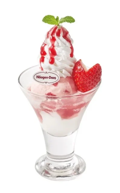 食後にぴったりの「ハーゲンダッツとヨーグルトのミニパルフェ」