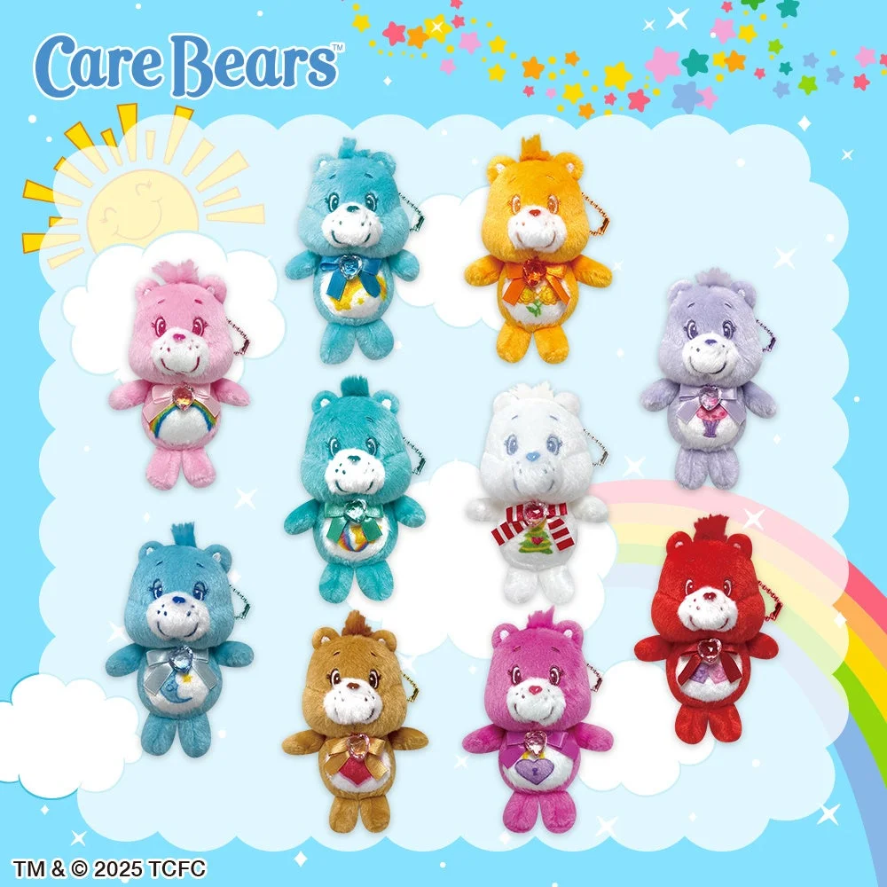 ケアベアジュエリーマスコット2のカラフルなマスコット群