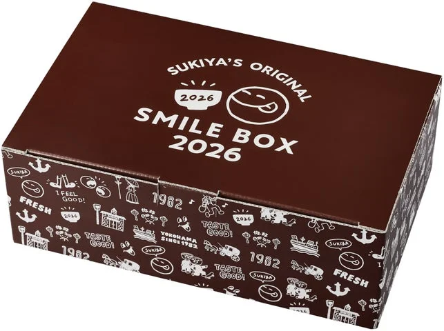 すき家の福袋「SMILE BOX 2026」のパッケージボックス