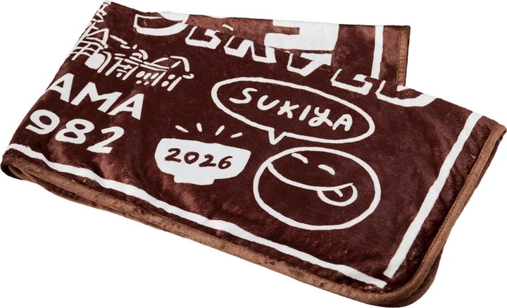 すき家オリジナルブランケットを折りたたんだ状態