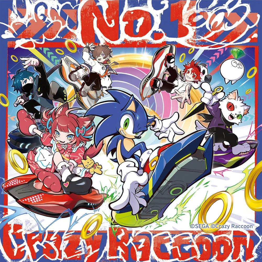 Crazy Raccoonコラボ楽曲「No.1」のジャケットイラスト